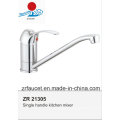 Single Handle Kitchen Mixer Faucet